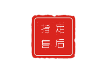 上海天梭售后维修服务中心